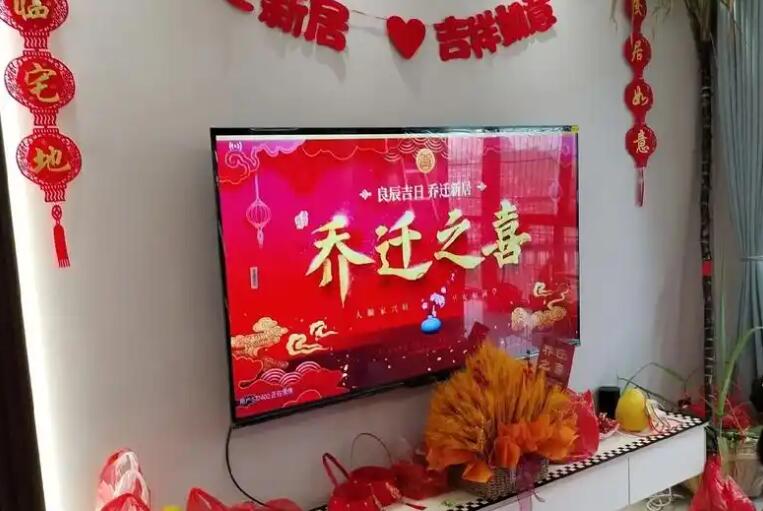 永康風水先生入宅當天化解屬相沖