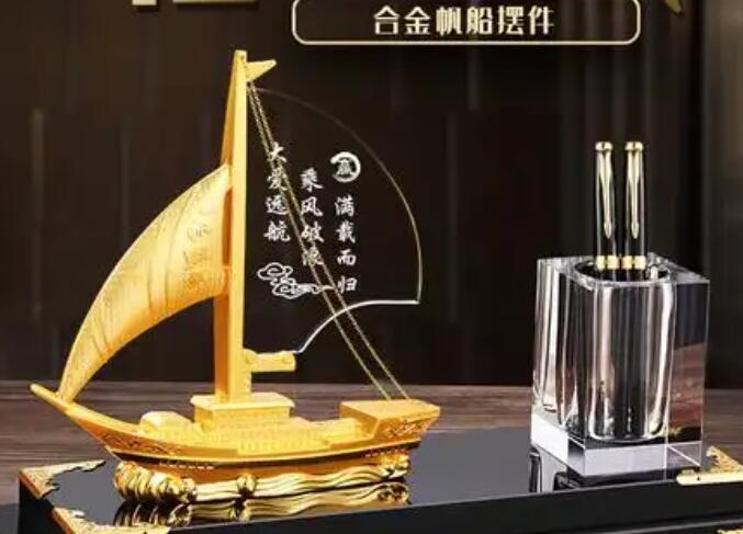 風水先生分享辦公用品擺件的選擇與使用